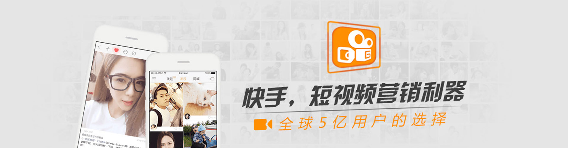 五常信息流优化师